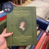 The Pears Edition of Charles Dickens Christmas Book